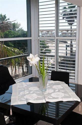 Arlozorov Tel Aviv
